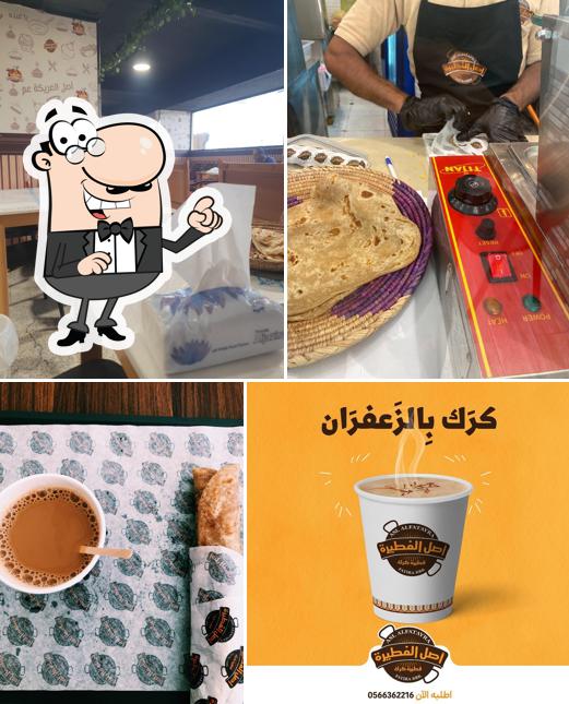 أصل الفطيرة