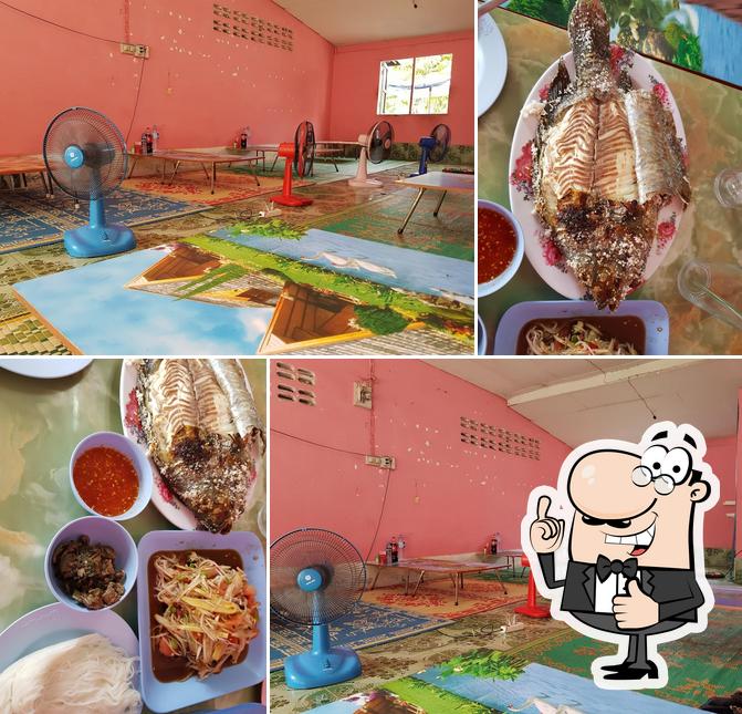 ร้านหนองหว้าปลาเผา