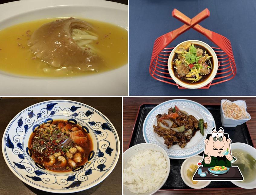 Uobe no Sato Chinese Restaurant