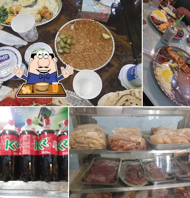 Sepidar Restaurant