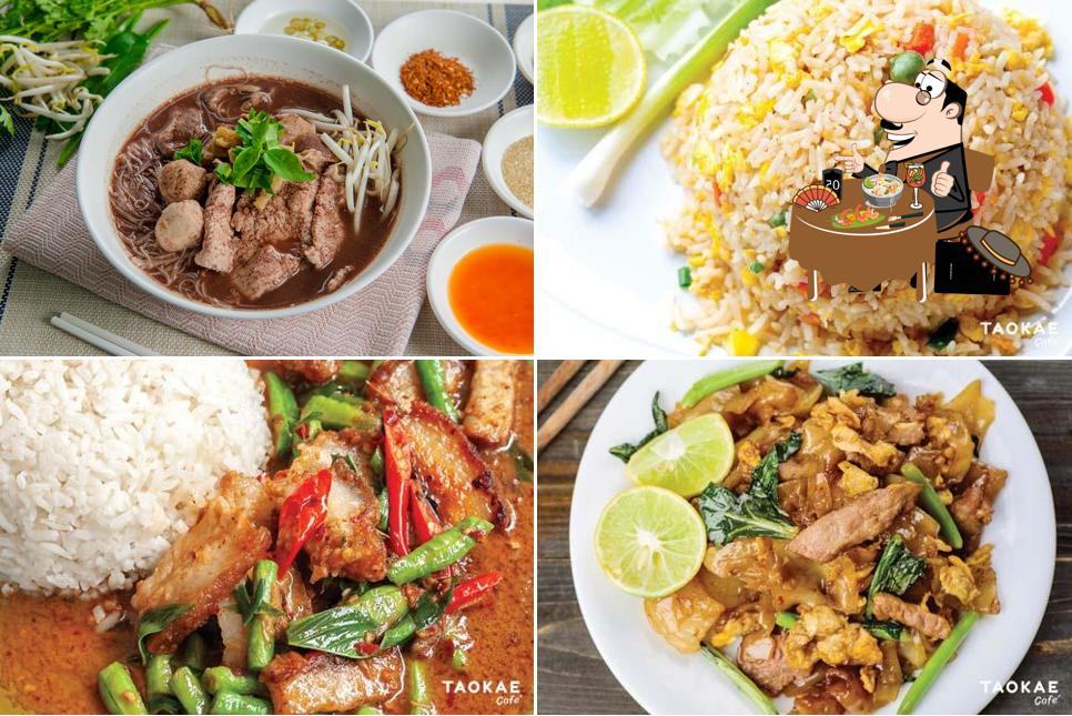 ครัวในสวน