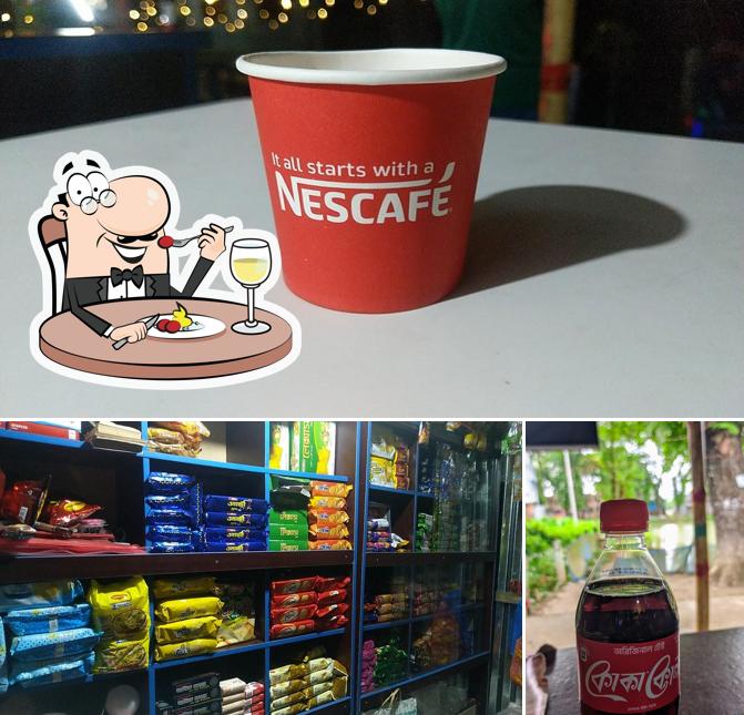 ছায়ানীড় কফি হাউজ এন্ড কম্পিউটার কম্পোজ