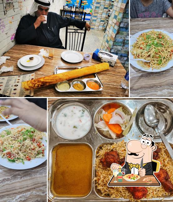 Ginger Tea Restaurant
