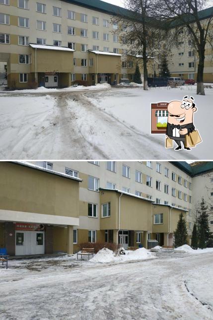 Буфет