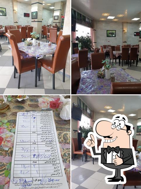 Pourya Restaurant