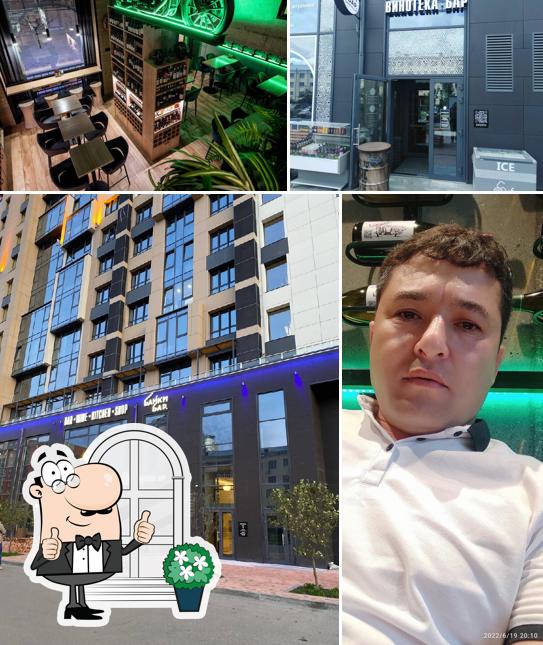 Посмотрите, как "Байки" выглядит снаружи