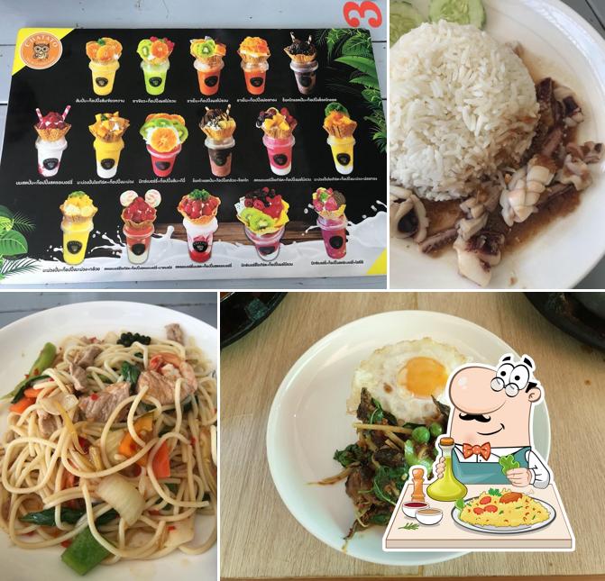 ครัวลุงดำอาหารป่า