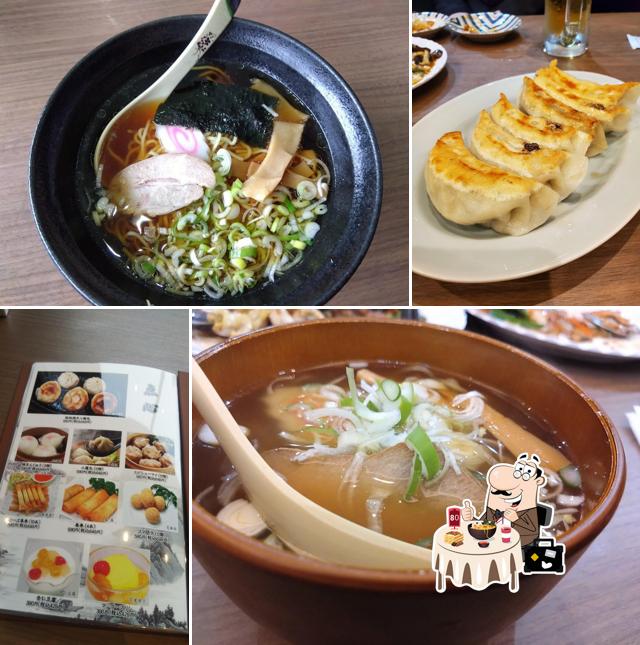 台湾料理 金泰源