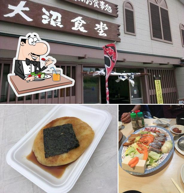大沼食堂