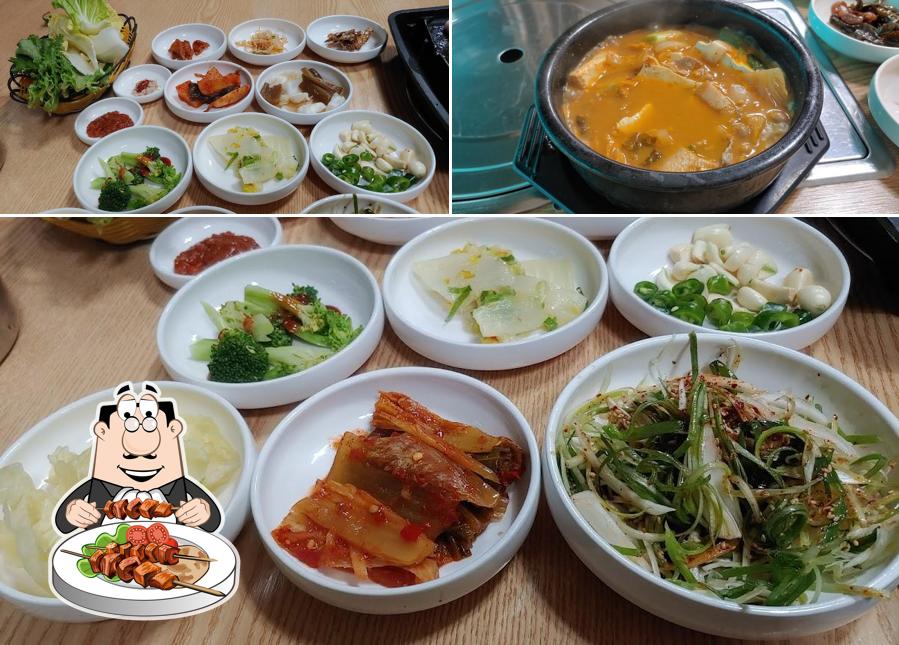 안심가든