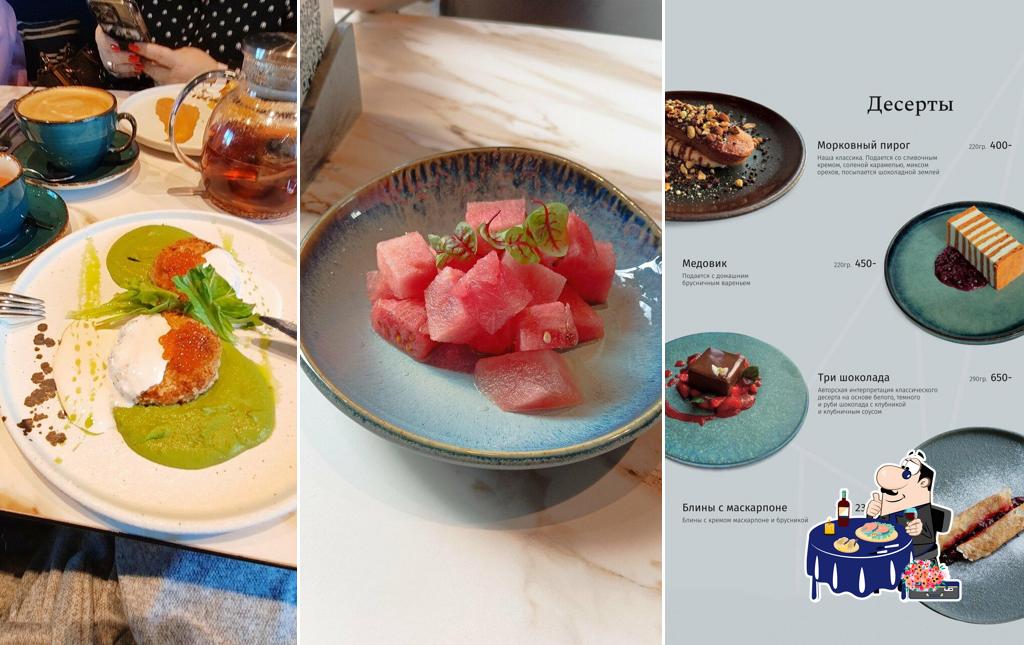 Сашими в "Аквамарин"