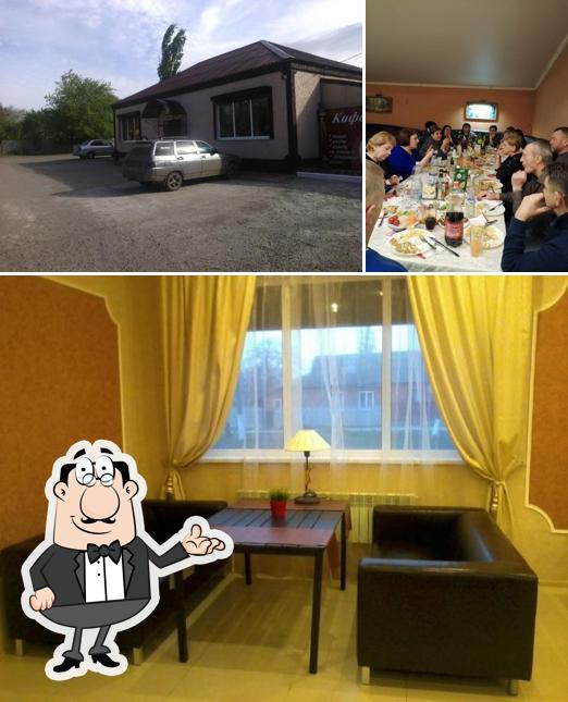 Старые друзья