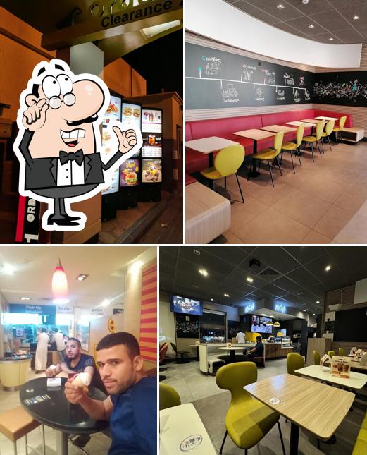 McDonald's ماكدونالدز