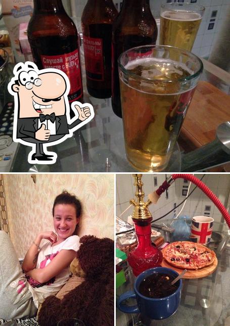 Tuhatomato's home
