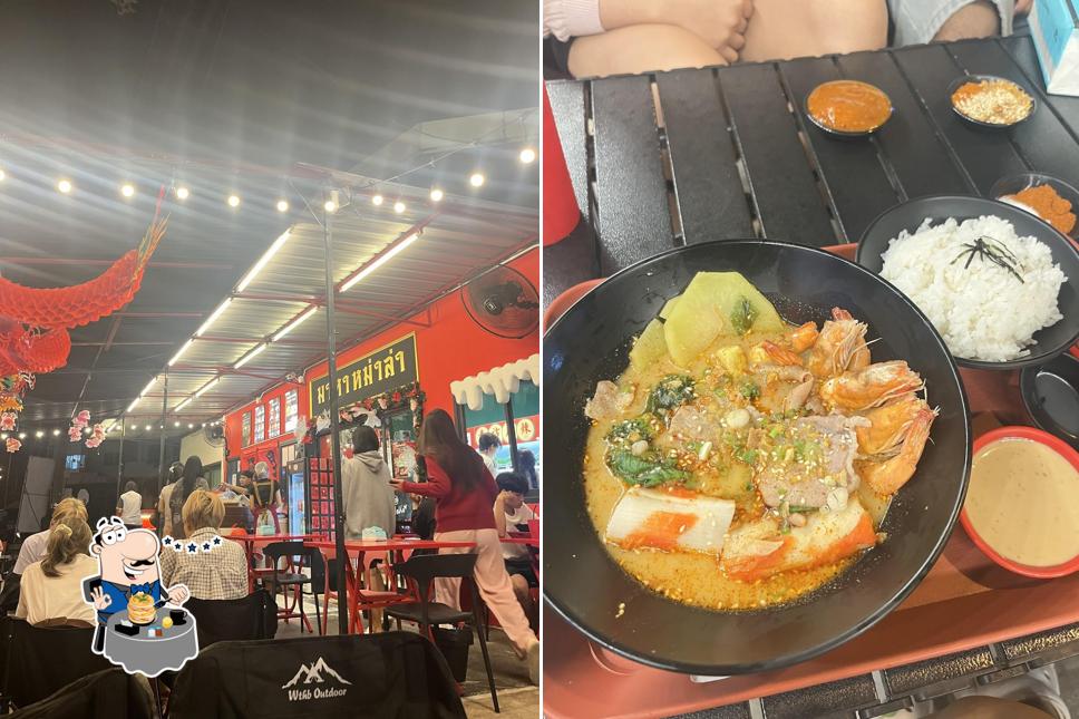 MAHA SHABU มาหา-ชาบู มมส.