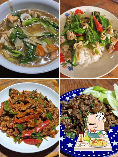 ร้านม.มิ้นท์ (More.Mint หอดูดาว)