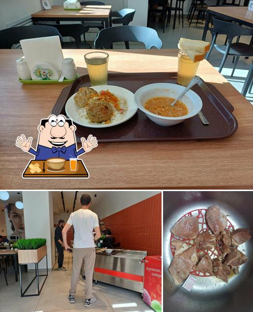 РусАгро