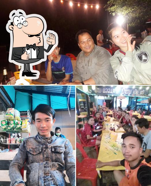ຮ້ານປີ້ງໝູແວດມະນີ