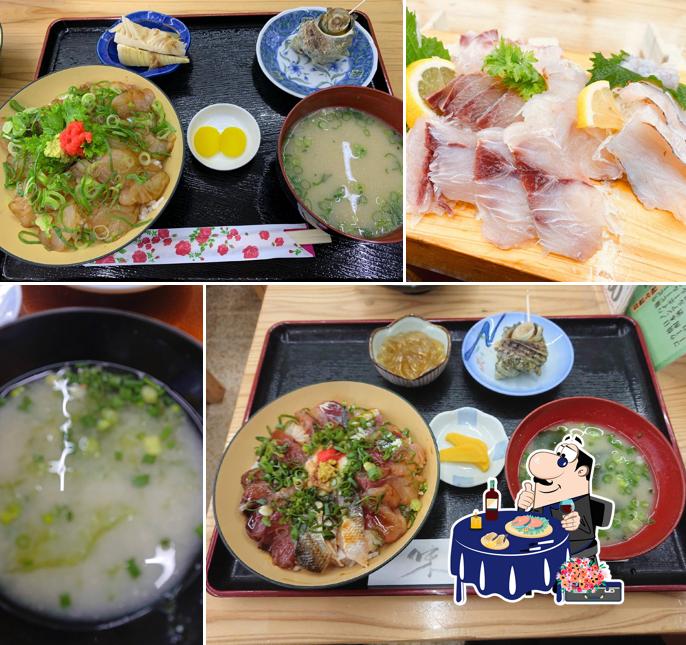 Seafood Restaurant Ama-Chan