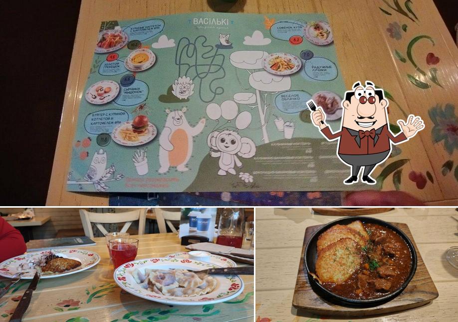 Блюда в "Васильки"