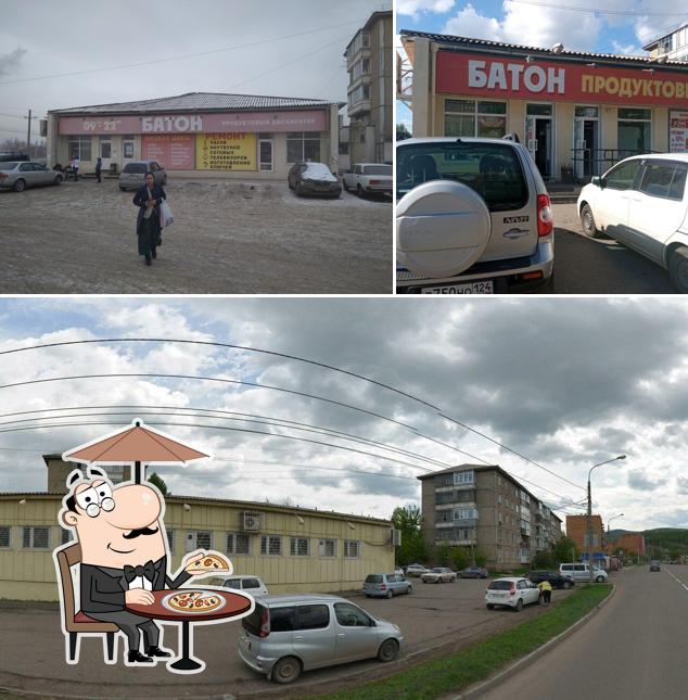 Батон