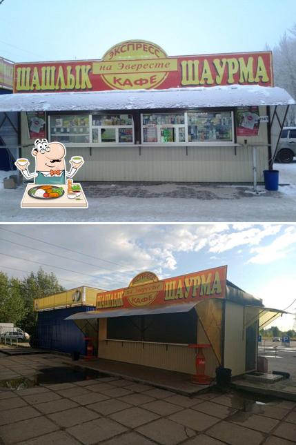 На Эвересте