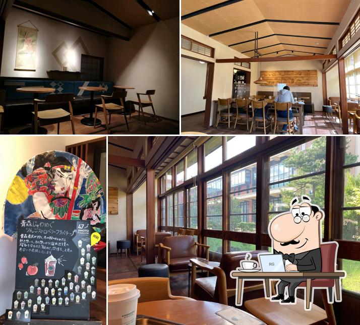 Starbucks Coffee - Hirosaki Park Front
