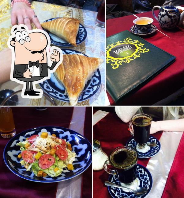 Чайхана Фердаус