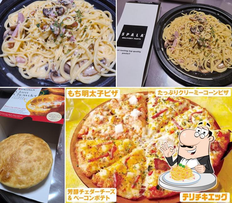Pizza-La Yaizu