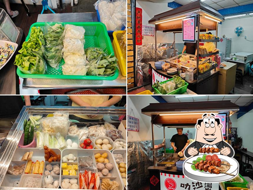 Da Two叻沙燙-東港店