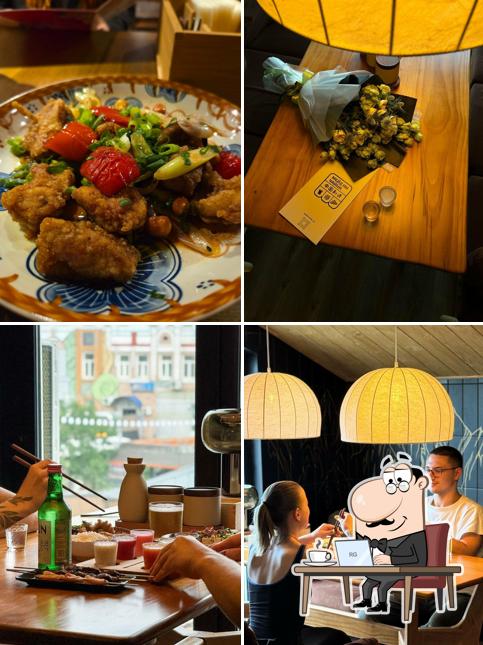 Мейд ин Чайна