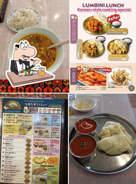 ASIAN DINING lumbini