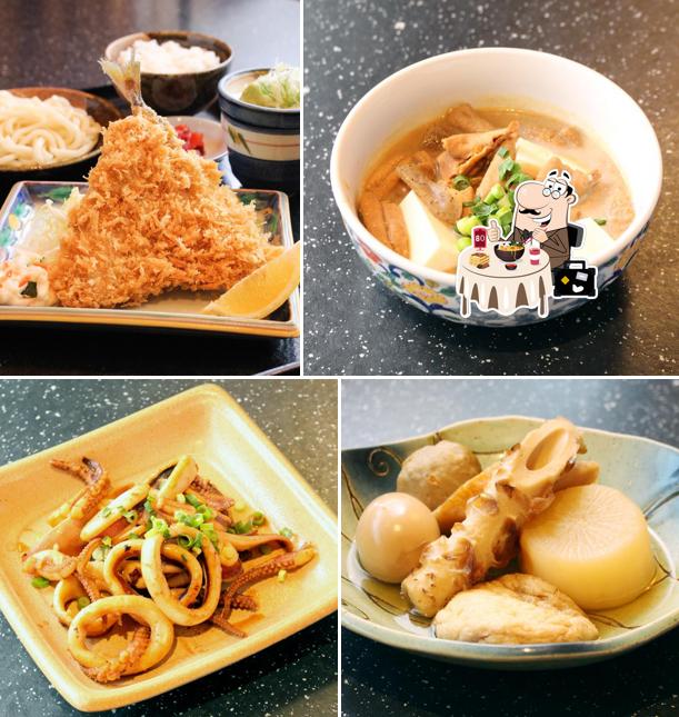 Funabashi Ouen (Cheer-up) bar