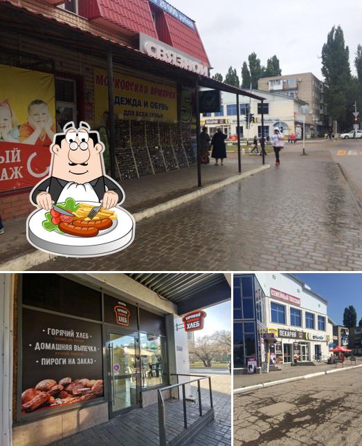 Пекарня хороший хлеб