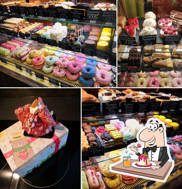 Мишка Bakery