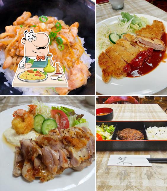 洋食レストラン 明日香