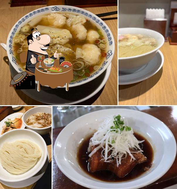 Shina Soba Kadekaru Ryukyu University Hospital