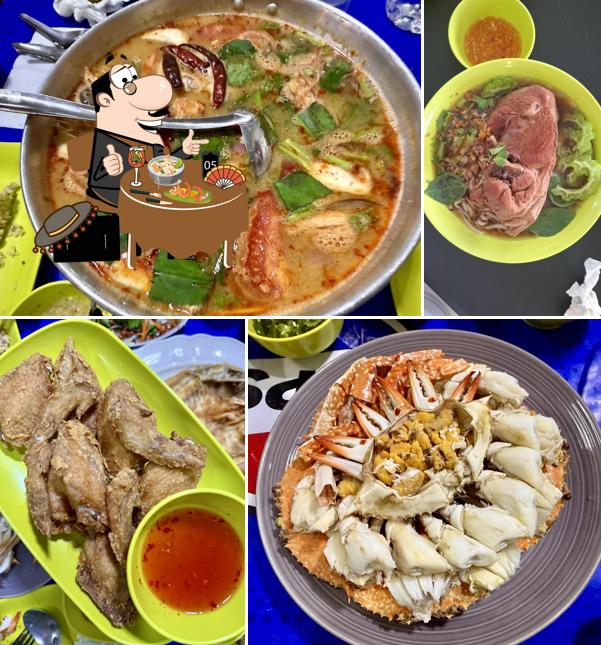 เจ๊ปูครัวบ้านไร