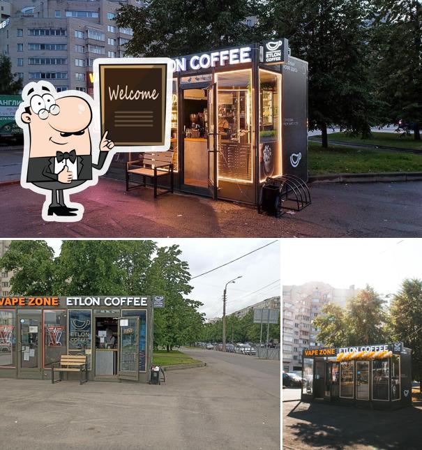 Etlon coffee