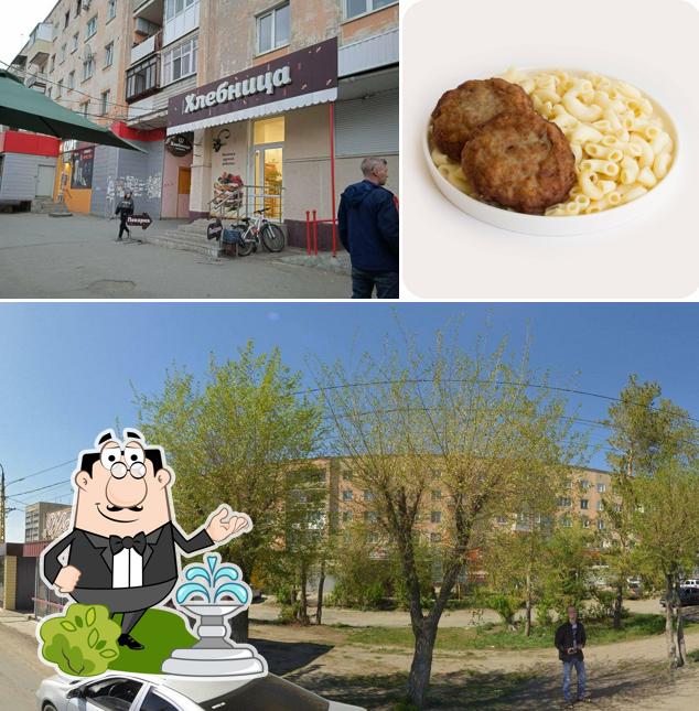Хлебница