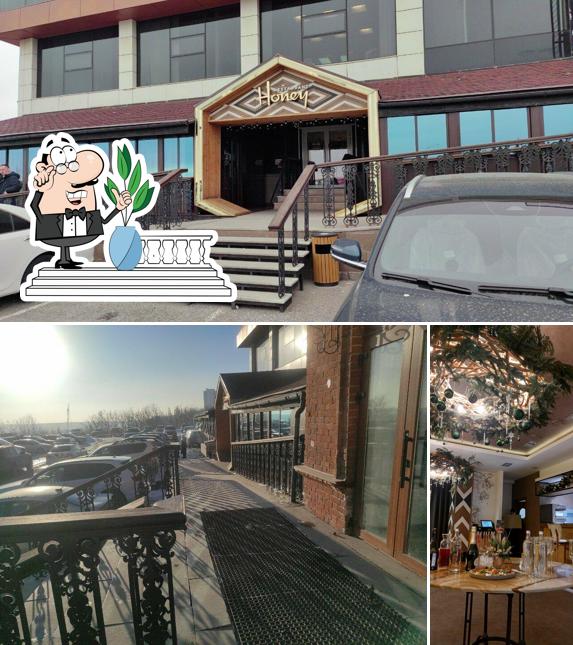 Посмотрите, как "Хани" выглядит снаружи