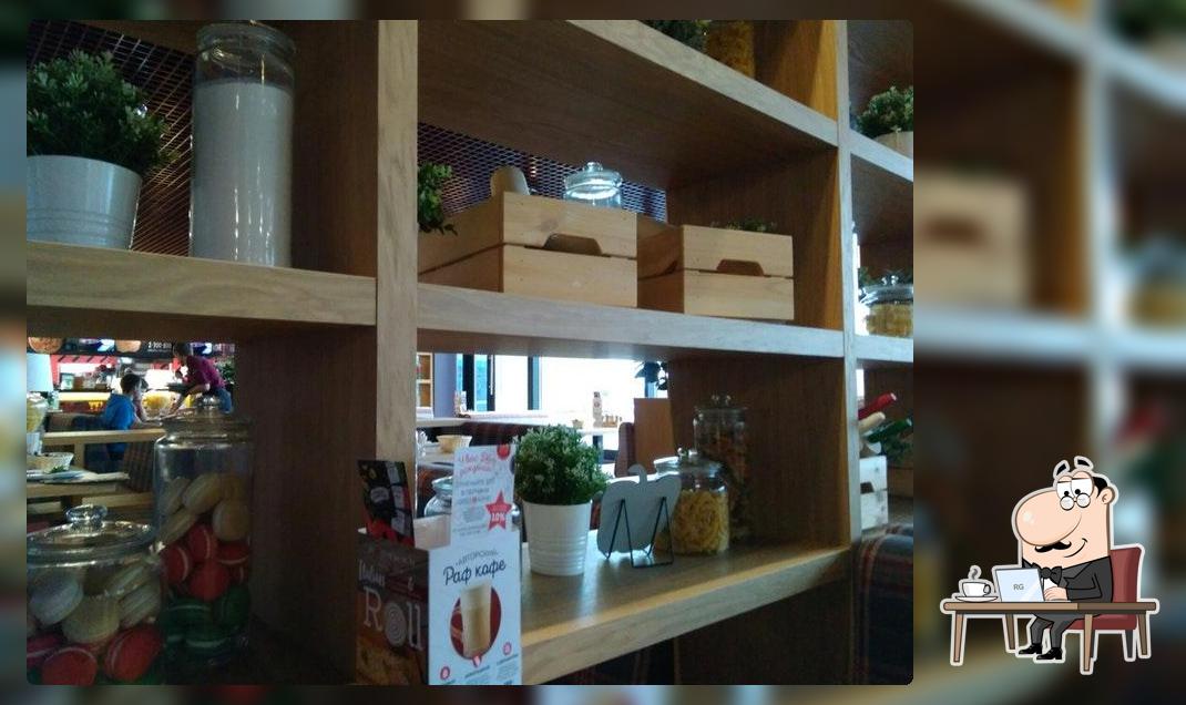 Перчини пицца паста