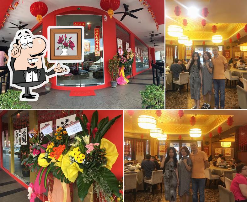 Chuan Ren Restaurant