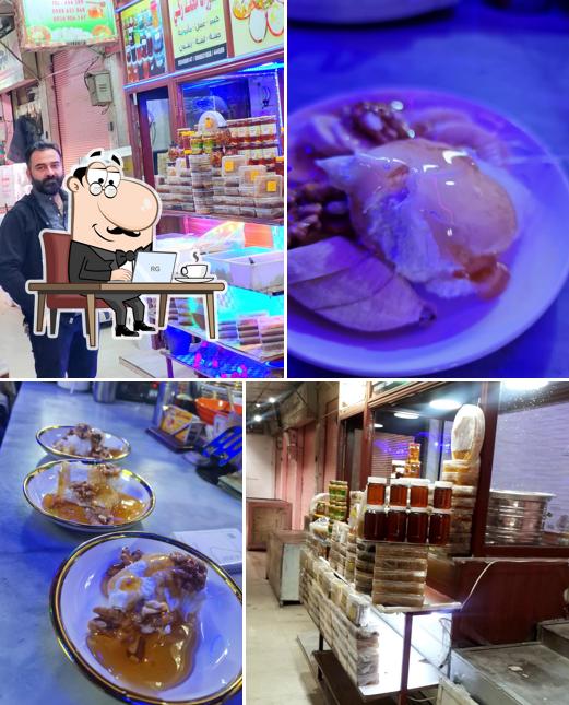 محمدزكي للعسل