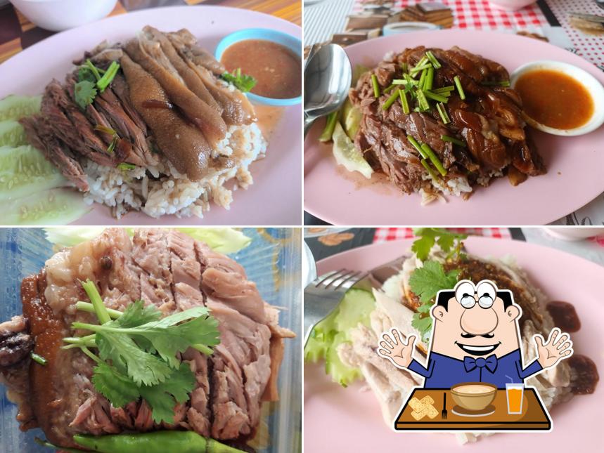 ร้านลุงชัชนี่หว่า