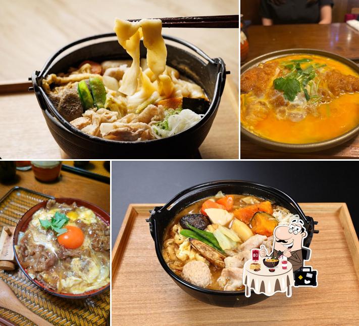 紅梅や 甲府本店