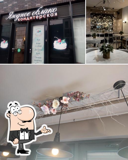 Посмотрите на внутренний интерьер "Ягодного Облака"