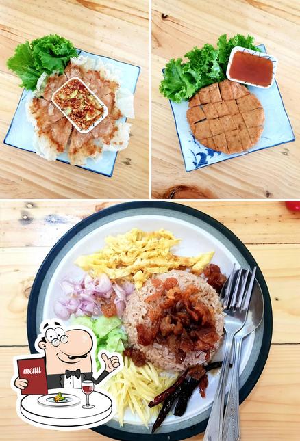 ร้านแหนมเนือง by คุณเจี๊ยบ