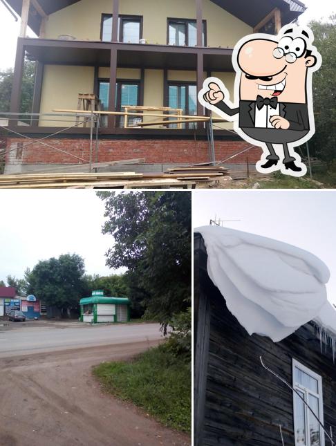 СВ