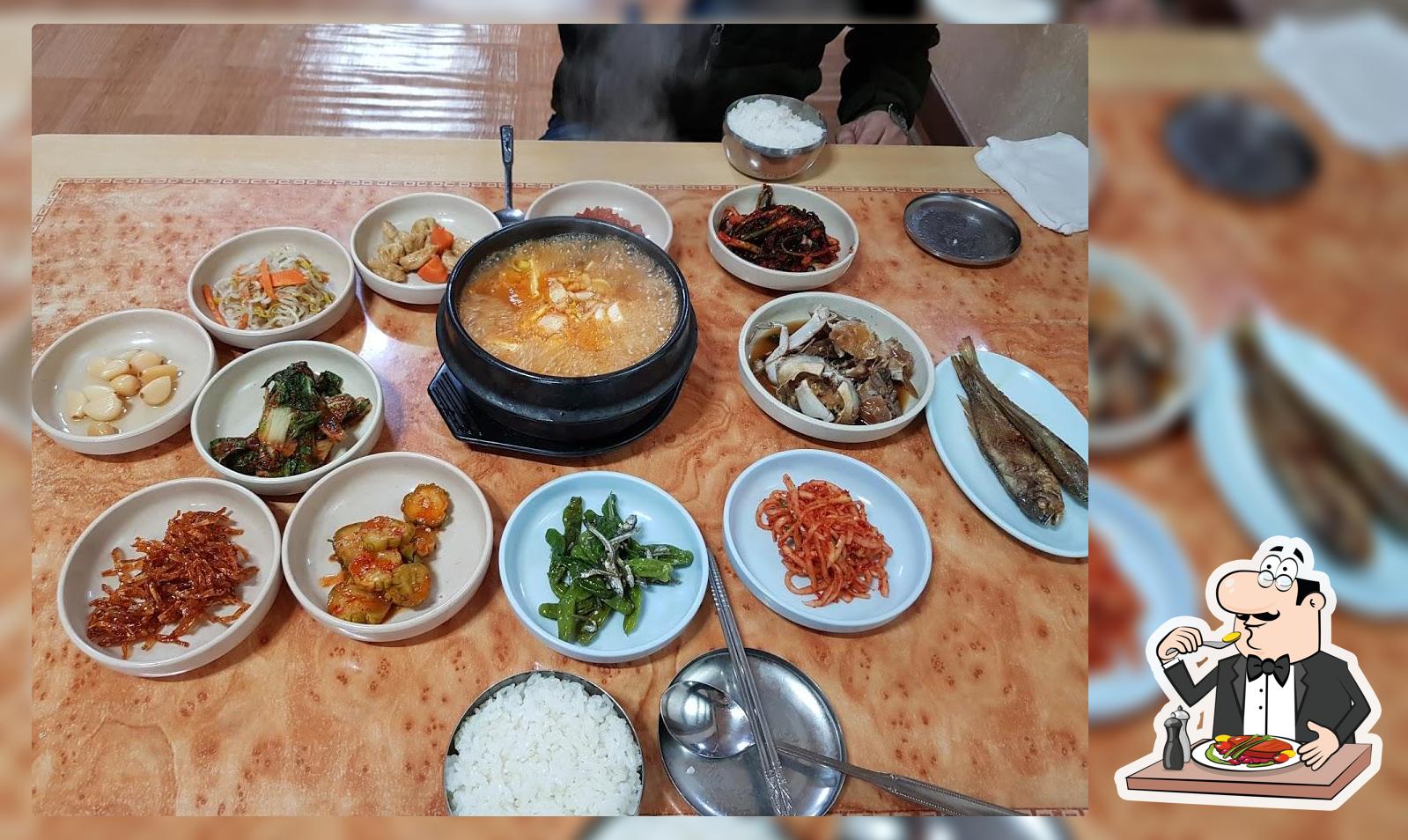민물나라